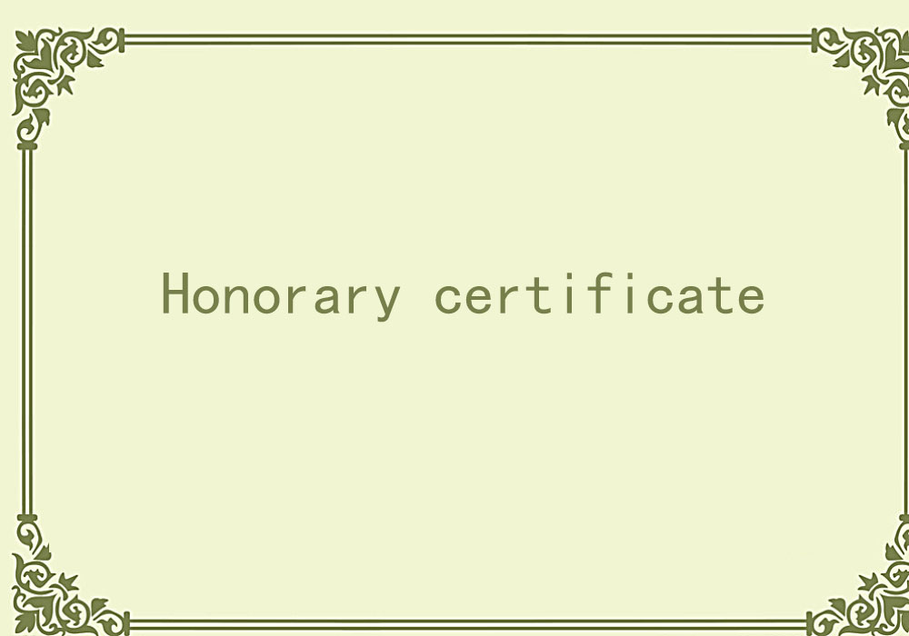 Certificate of Honor V