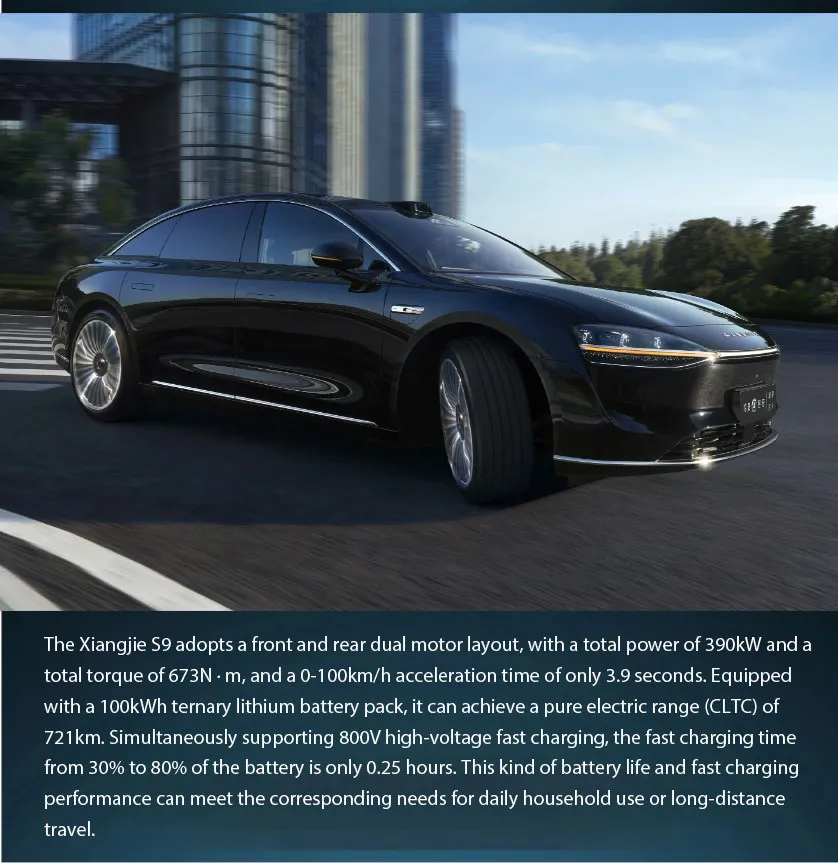 The Xiangjie S9 adopts a front and rea (4).jpg