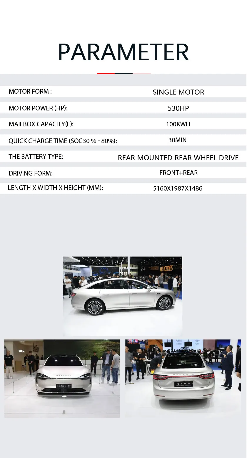 The Xiangjie S9 adopts a front and rea (7).jpg