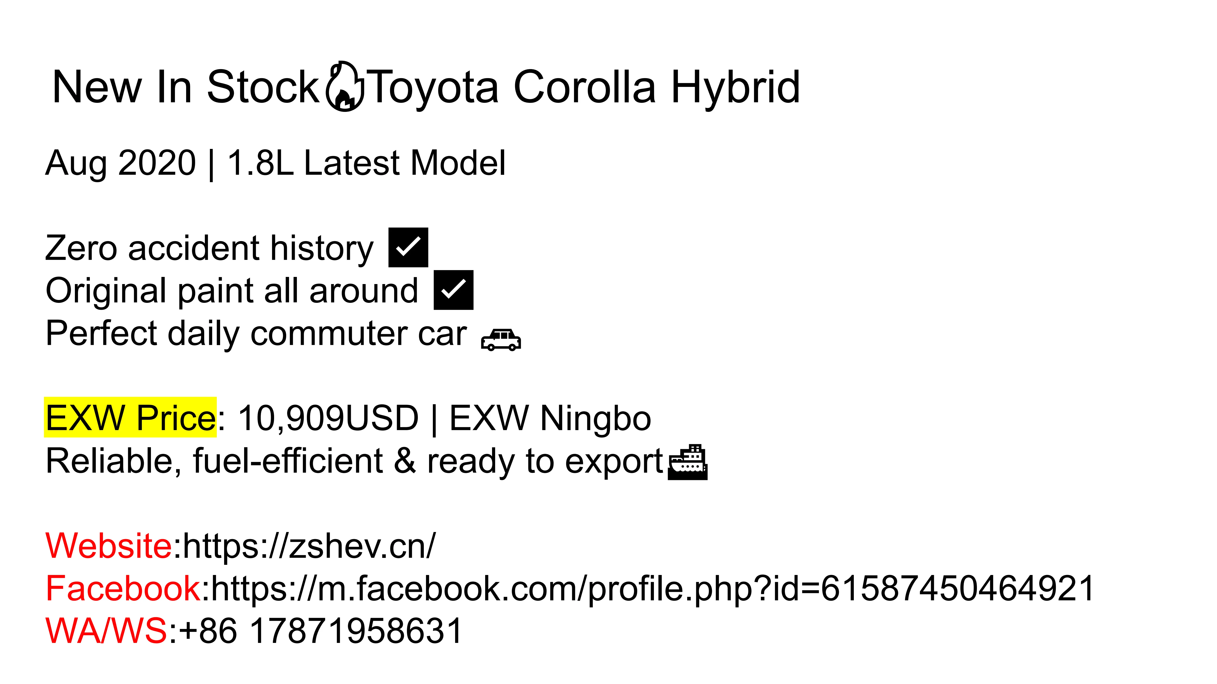 Toyota Corolla Hybrid-2020-1.8L_20260402111809_01.png